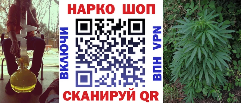 Купить наркотики цена Верхняя Пышма Галлюциногенные грибы МЕФ ГАШ МАРИХУАНА Экстази A PVP