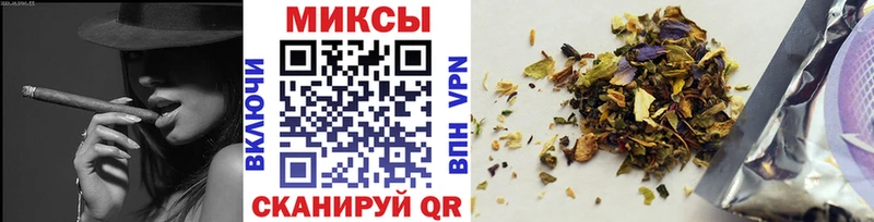 Бутират оксибутират  Верхняя Пышма 