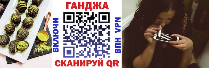 Cannafood конопля  ОМГ ОМГ зеркало  Верхняя Пышма 