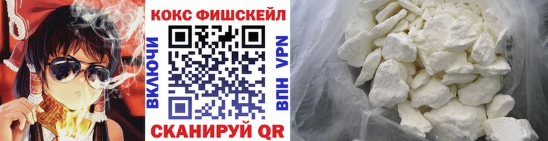 кракен как зайти  где можно купить наркотик  Верхняя Пышма  Кокаин Колумбийский 