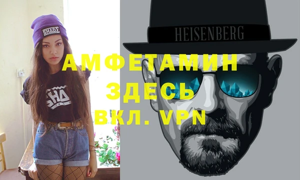спайс Аркадак