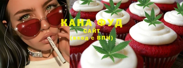 спайс Аркадак