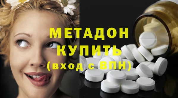 спайс Аркадак