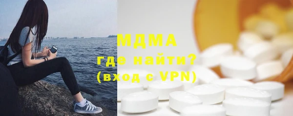 спайс Аркадак