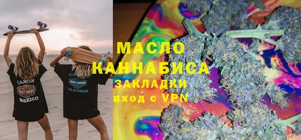 спайс Аркадак