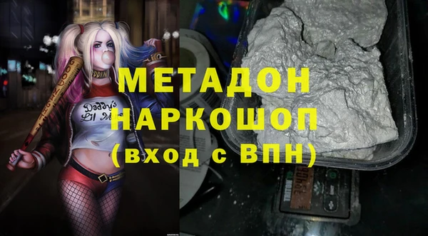 герыч Арсеньев