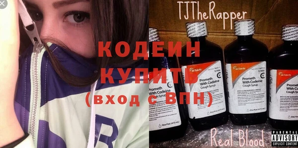 кокаин VHQ Ладушкин