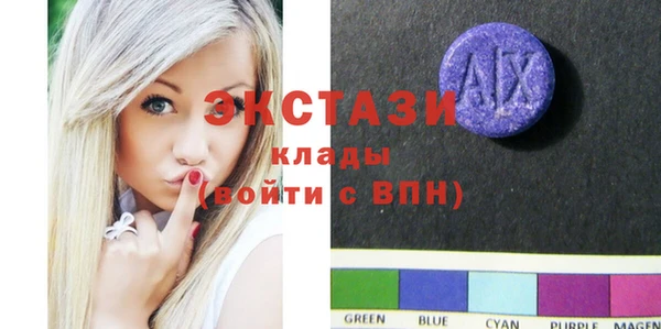 спайс Аркадак