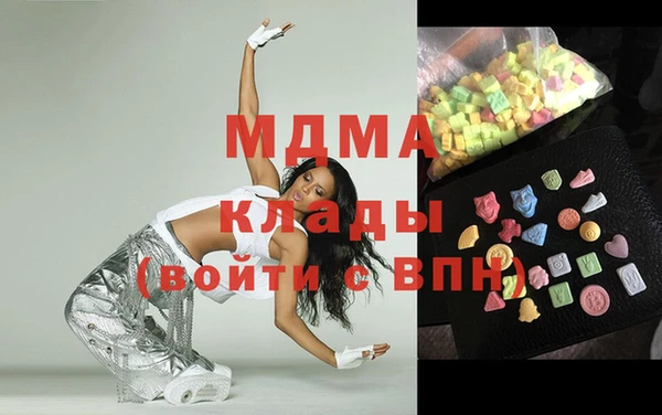 спайс Аркадак