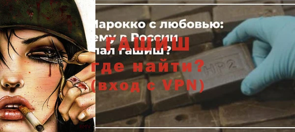 spice Лагань