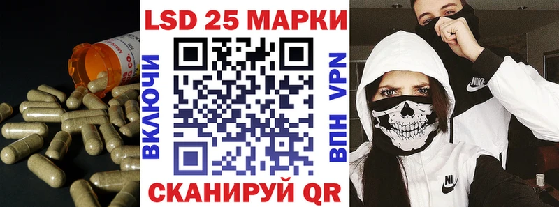 ЛСД экстази кислота  сайты даркнета формула  Верхняя Пышма 