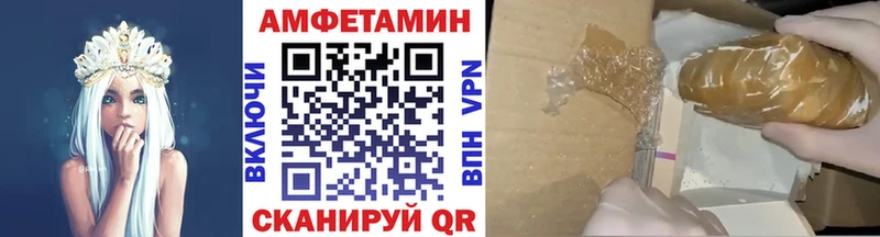 Первитин винт  Верхняя Пышма 