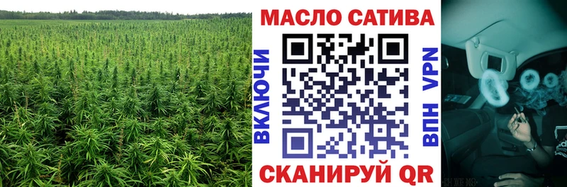 купить   Верхняя Пышма  ТГК вейп с тгк 